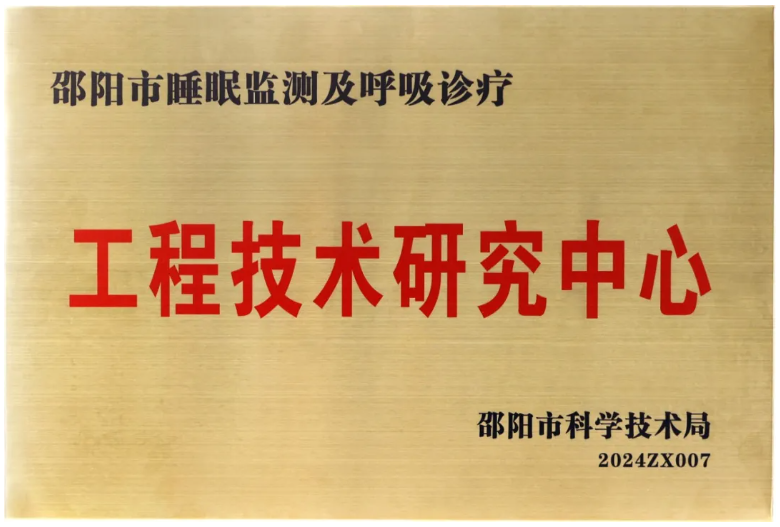 官网可发2.png