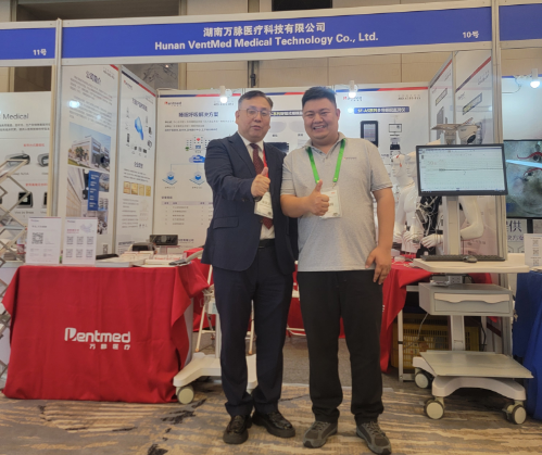 官网2.png 官网2.png