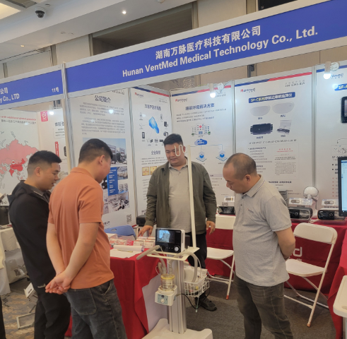 官网3.png 官网3.png