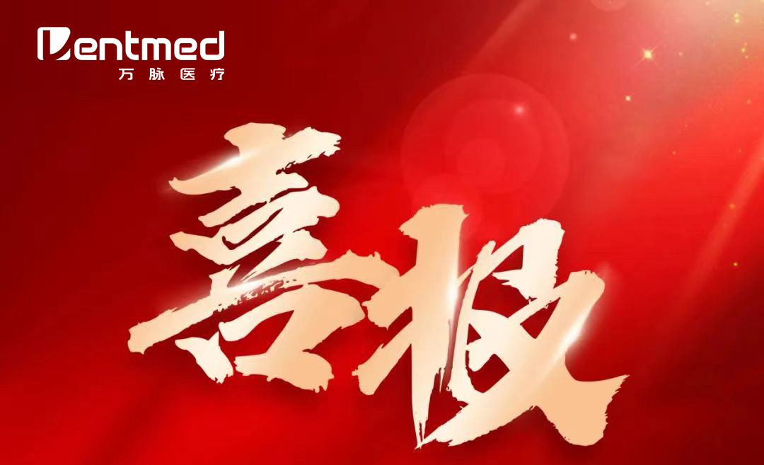 微信图片_20250730142425.jpg 微信图片_20250730142425.jpg
