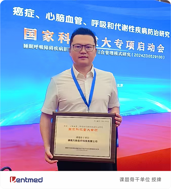 未命名 -1.png 未命名 -1.png
