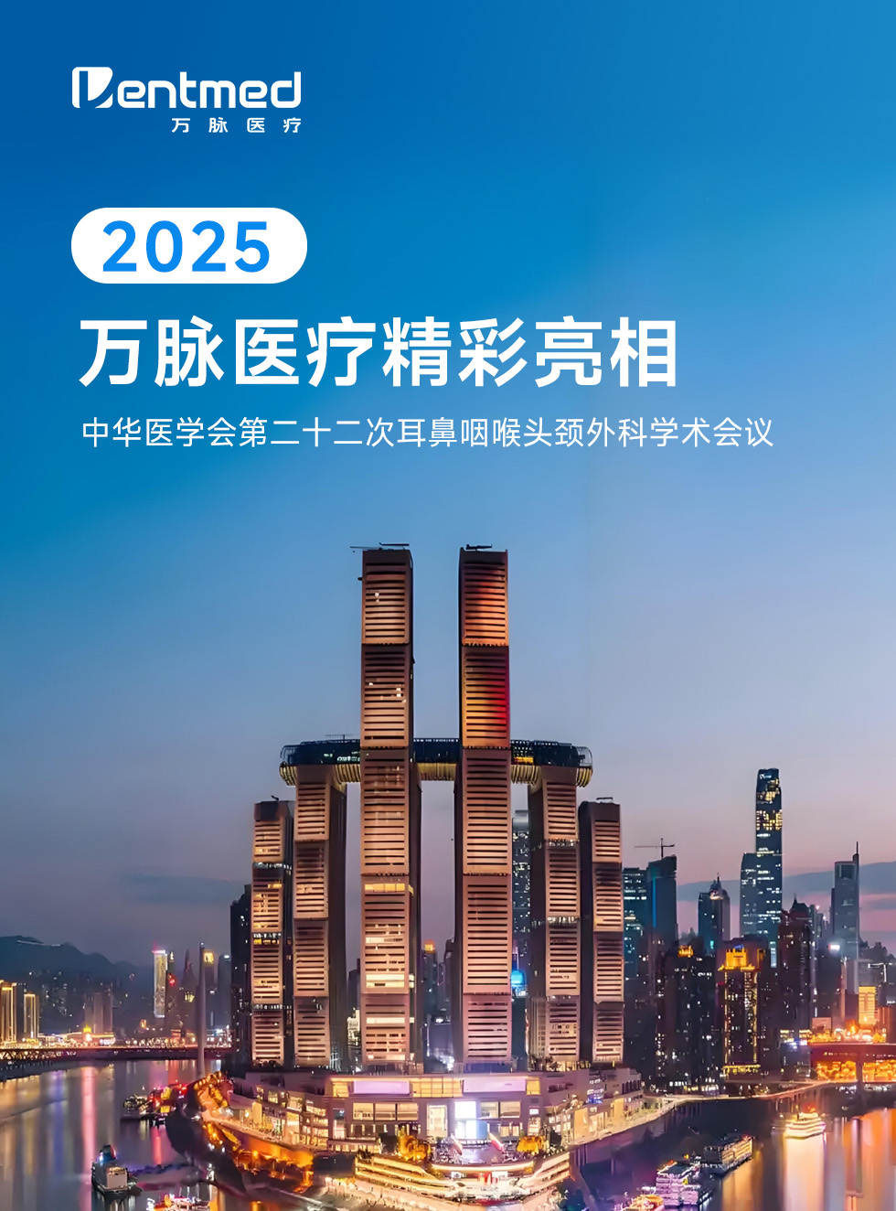 主图.jpg 主图.jpg