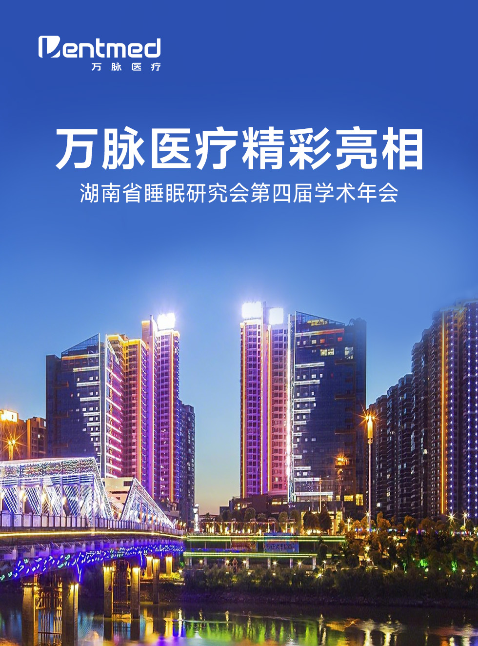 主图1.jpg 主图1.jpg