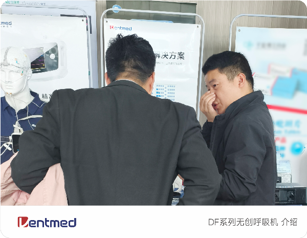 3小尺寸.png 3小尺寸.png