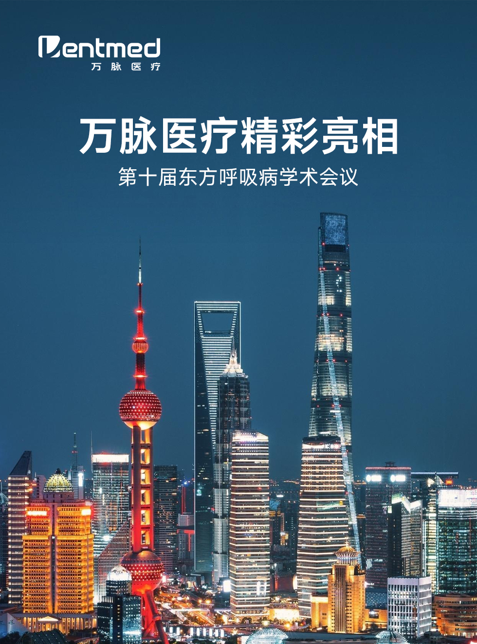 封面（竖）.jpg