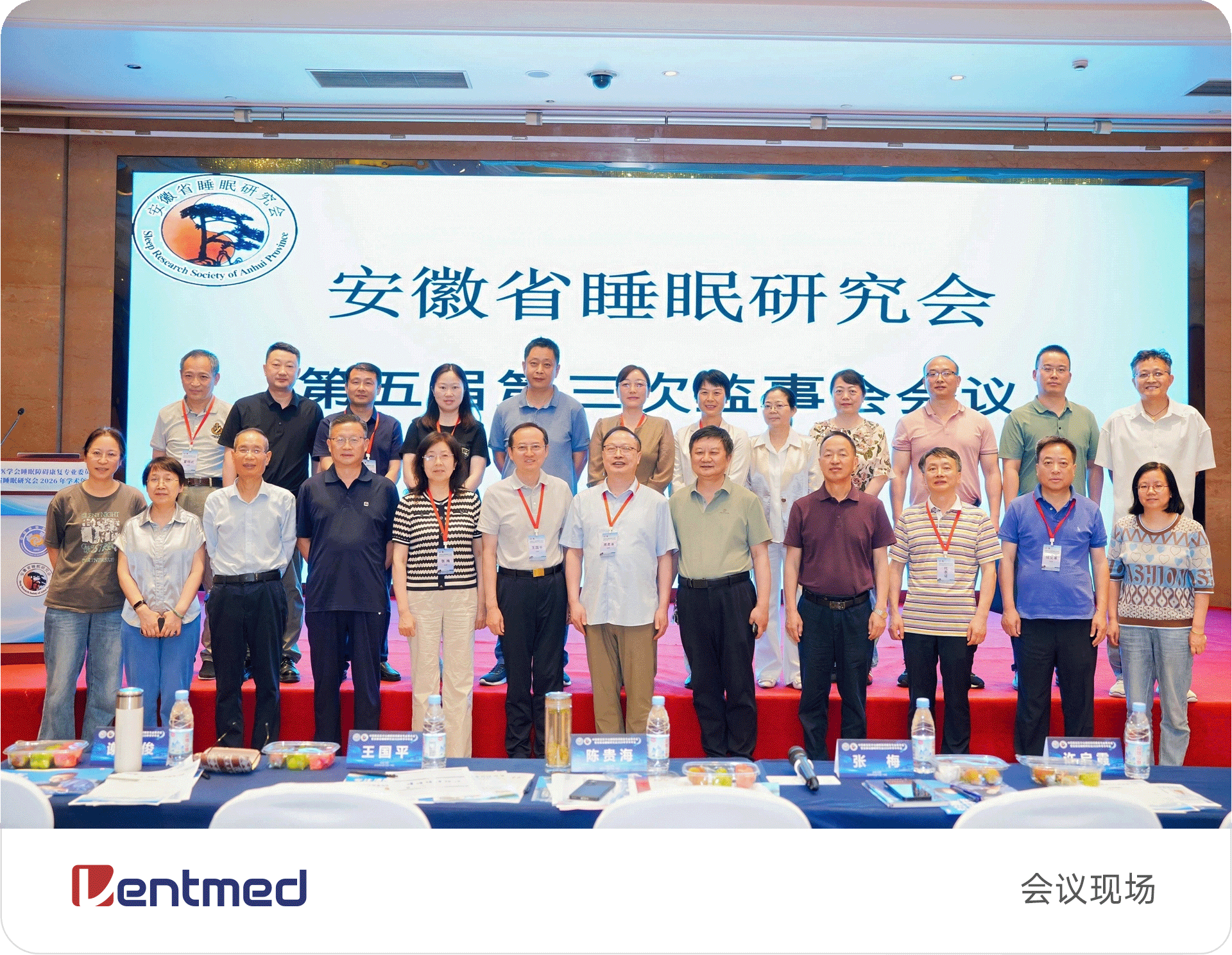 可以用2.png