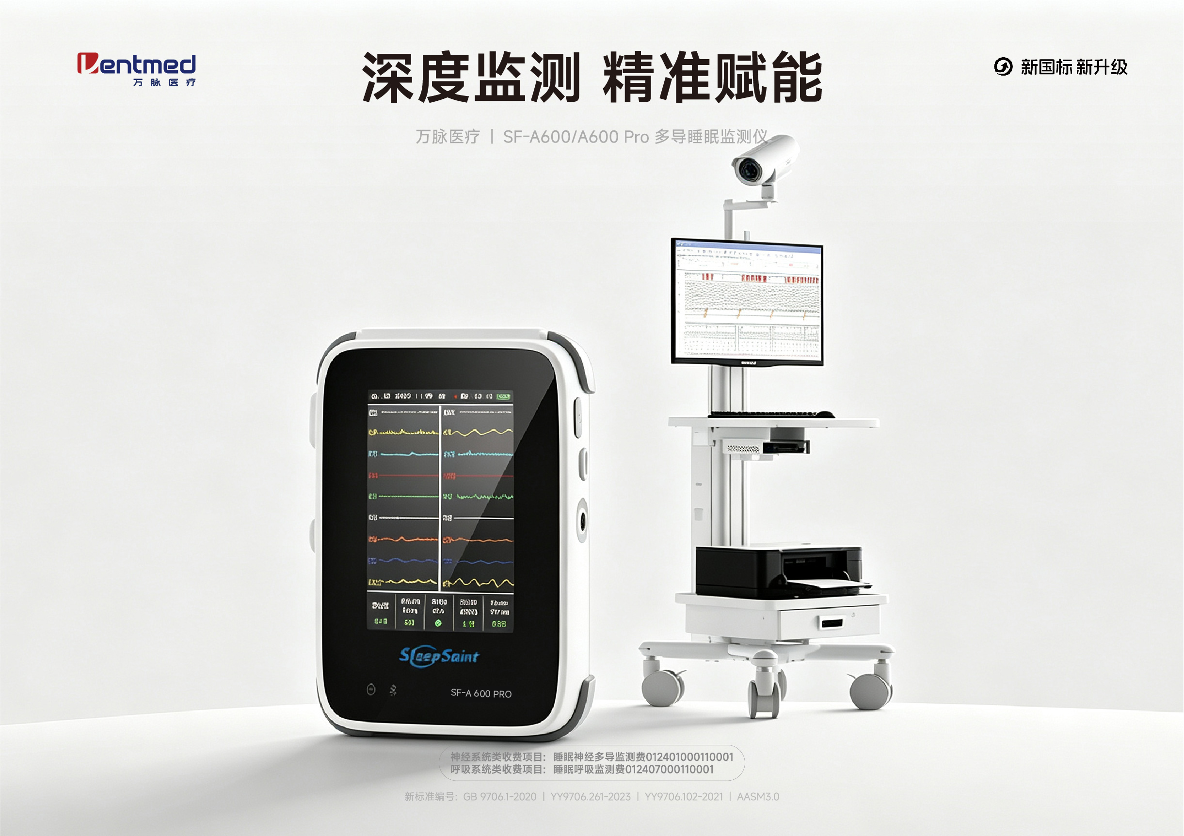 产品-03-03.jpg 产品-03-03.jpg
