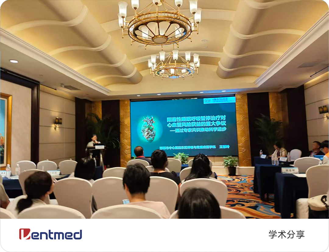 图片模板 拷贝3.jpg