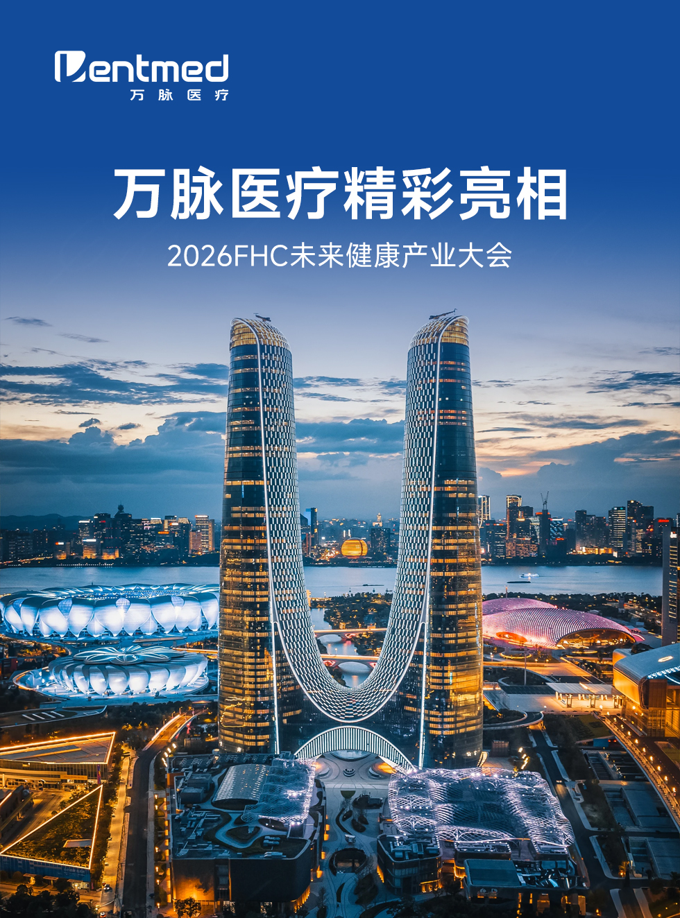 主图 拷贝.jpg