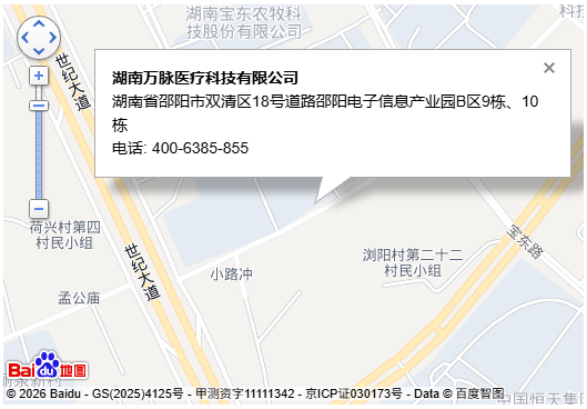 湖南万脉医疗科技有限公司位置示意图